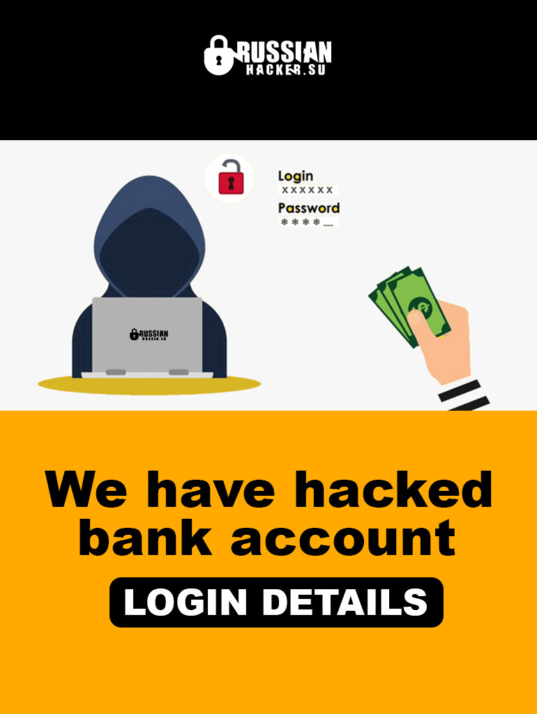 Buy hacked bank account logins
