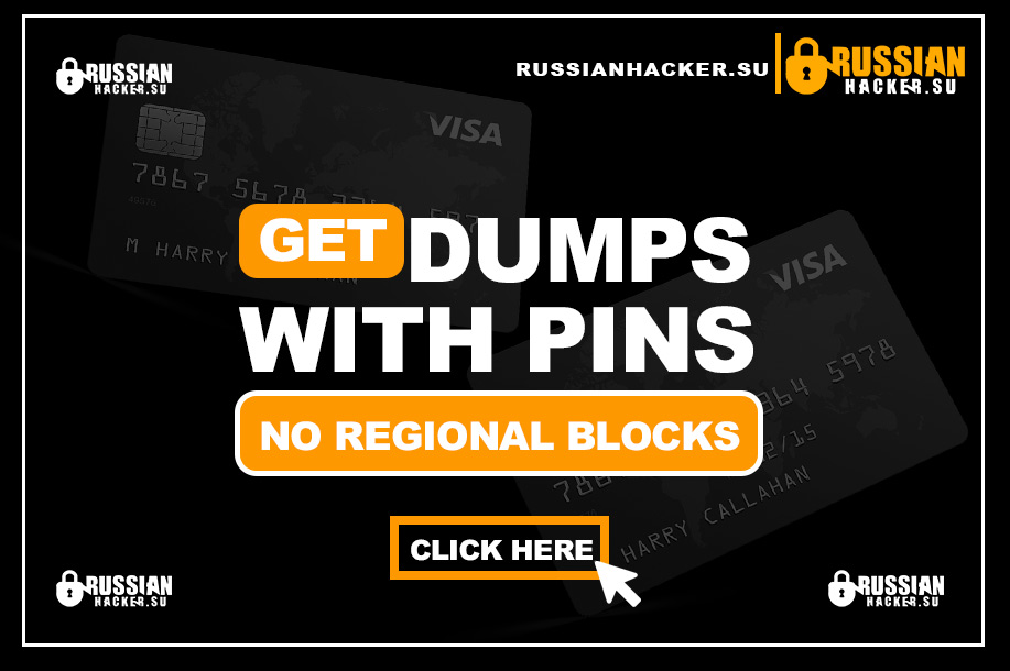 russianhacker.su dumps with pin